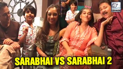 Sarabhai VS Sarabhai 2 FIRST Look