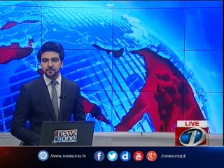 Earthquake shakes Northern areas of Pakistan