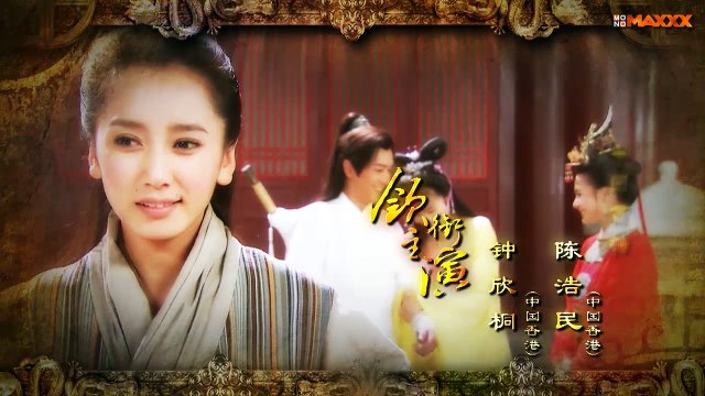 Tang Dynasty Female Inspector 24