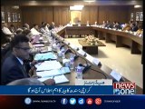 NewsONE Headlines 10AM | 5-April-2017