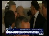 غرفة الأخبار | إغلاق صناديق الاقتراع في الانتخابات البرلمانية المغربية