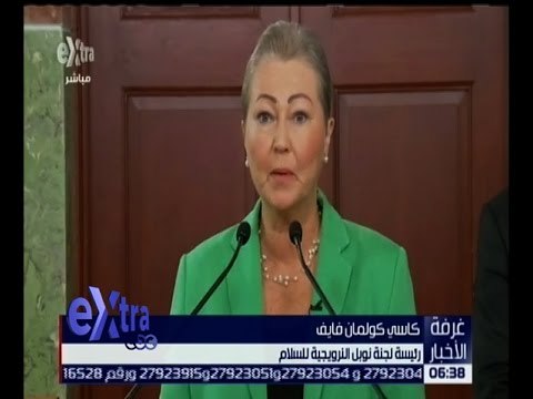 غرفة الأخبار | الرئيس الكولومبي خوان مانويل سانتوس يفوز بنوبل للسلام