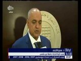 غرفة الأخبار | القوات المسلحة تجدد مدرج النوري بكلية التجارة جامعة عين شمس