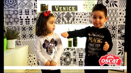 Στέρεα Λόγια 4-4-2017 Σπύρος Νικολάου