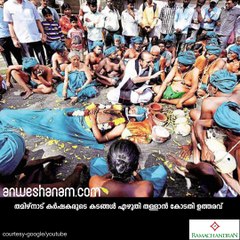 കര്‍ഷകരുടെ കണ്ണീരൊപ്പി മദ്രാസ് കോടതി #AnweshanamIndia