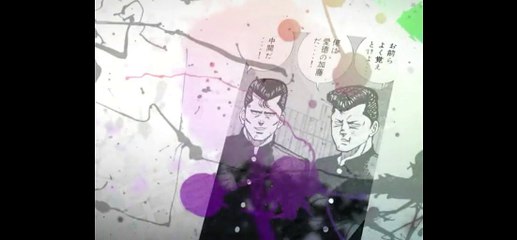 ビーバップハイスクール　まんが　１６４