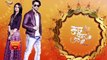 Kuch Rang Pyar Ke Aise Bhi -5th April 2017 - Latest Upcoming Twist - Sonytv Serial Today News
