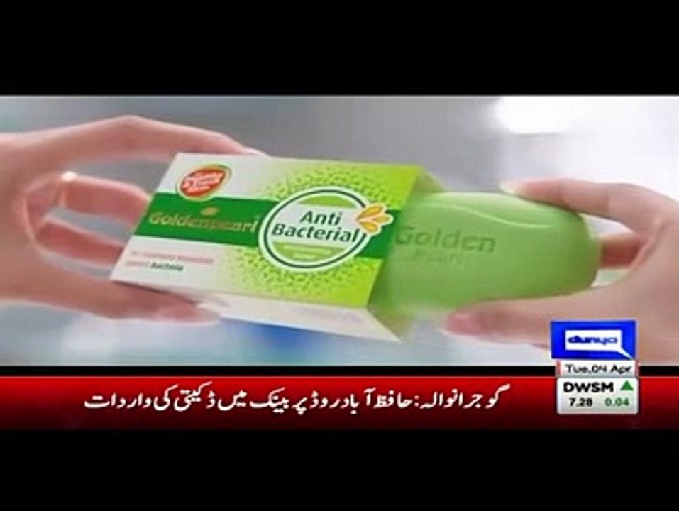What Kind Of TVC Playing On Pakistani Media Channels