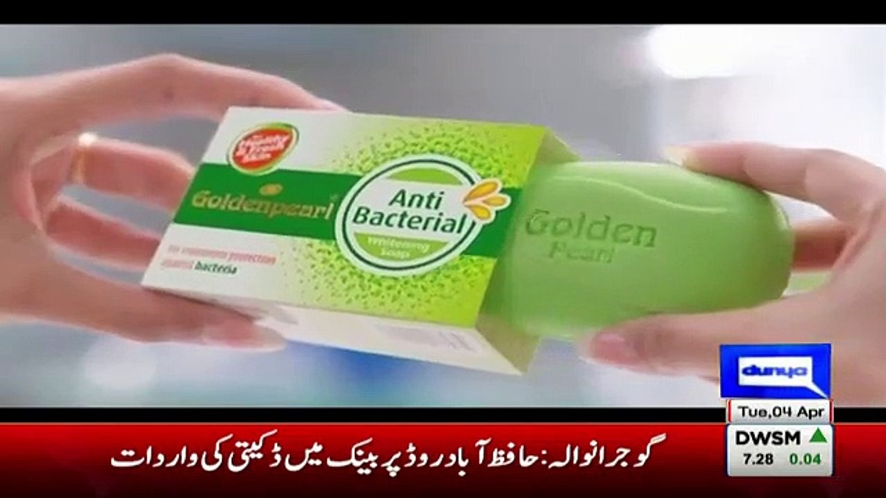 TVC Playing Valgur Adds On Pakistani Media