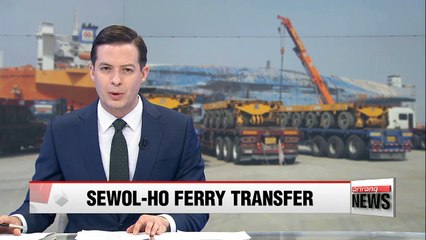 Sewol-ho ferry land-transfer operation to go ahead as scheduled