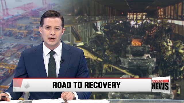 Major foreign investment banks expect Korean economy to recover