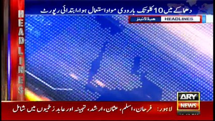 Headlines 1200 5th April 2017