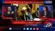 Kia PML N ne koi PID mein press conference ki Bilawal aur Zardari sahab ki taqreer per - Yahi agar Imran Khan ne ... - Dr Shahid Masood