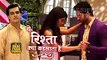 Yeh Rishta Kya Kehlata Hai - 5th April 2017 - Kartik Naira Wedding Twist - Star Plus YRKKH 2017