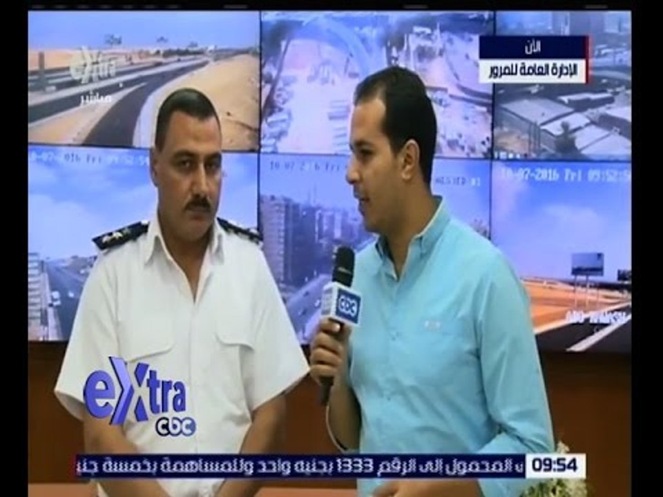 غرفة الأخبار | تعرف على الحالة المرورية في شوارع وميادين القاهرة الكبرى