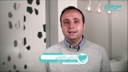 #موضوع: ما هو رحم ذو القرنين؟