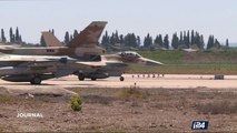 Israël : des avions de chasse pour protéger l'espace aérien