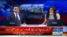 Zar moters launched in Faisalabad SAMAA news