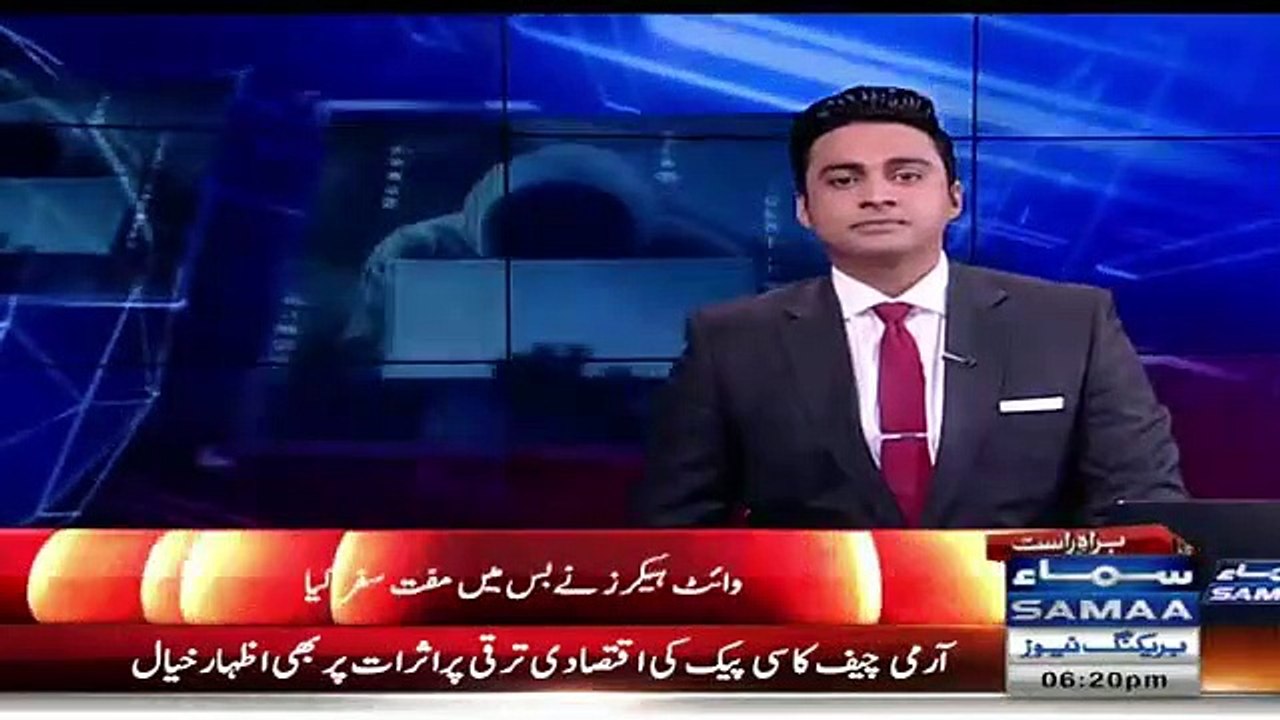 Peshawar Hacker Hacks Daewoo Bus Service Website -