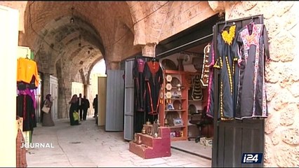 Cinéma : une reconstruction de Jérusalem au coeur de Gaza