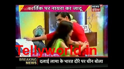 Yeh Rishta Kya Kahlata Hai IBN 7 BTDD 5th April 2017