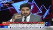 ALi Haider Discusses Content Of Nazeer Naji’s Coloumn