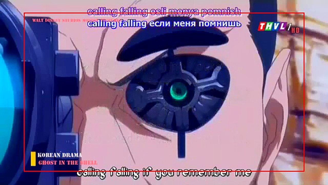 Ghost in the shell | Ghost in the shell - stand alone complex