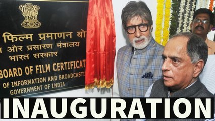 New Censor Board Film Corporation Office Inauguration | Amitabh Bachchan