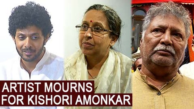 Artists Mourn Over Legendary Classical Singer Kishori Amonkar's Death | Mahesh Kale, Aarti Ankalikar