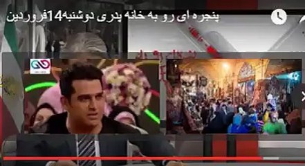 نووریزادە هەڵکردنی ئاڵای کوردستان لە کەرکووک بە مناڵبازاڕی و کارێکی بەپەلە بەناو دەکا