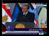 غرفة الأخبار | كلمة الرئيس عبدالفتاح السيسي في ذكرى انتصارات أكتوبر