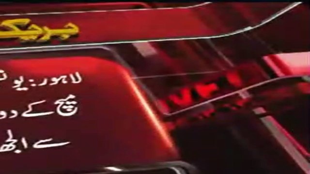 Younis Khan Started Fighting With Umpire