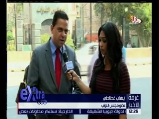 غرفة الأخبار | جولة منتصف الليل الإخبارية مع دينا سالم | كاملة