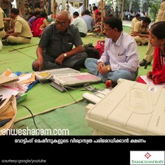 കെജ്‌രിവാളിന്റെ വെല്ലുവിളിക്ക് മറുപടി #AnweshanamIndia