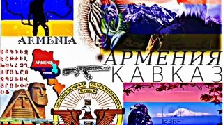 ARMENIA KAUKASUS