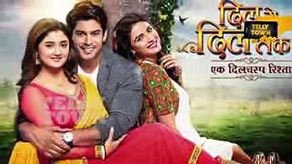 Dil Se Dil Tak 5th April 2017 Upcoming Twist Colors TV Serial News