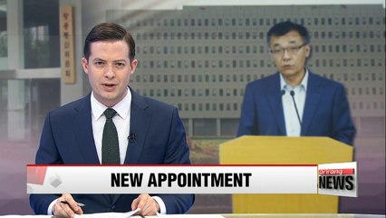 Acting Pres. appoints Kim Yong-soo as new Korea Communications Commissioner