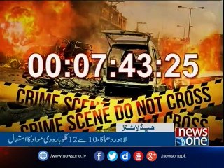 NewsONE Headlines 3PM | 5-April-2017