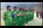 Young Players in Kashmir showing their love with Pakistan in Pakistan National Cricket shirts.