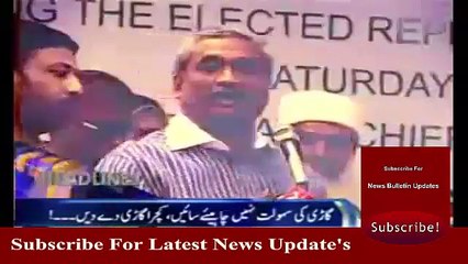 Headlines 27 March 2017  Pakistan News