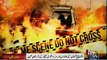 4 Pakistan Army soldiers slain in Lahore suicide blast targeting census