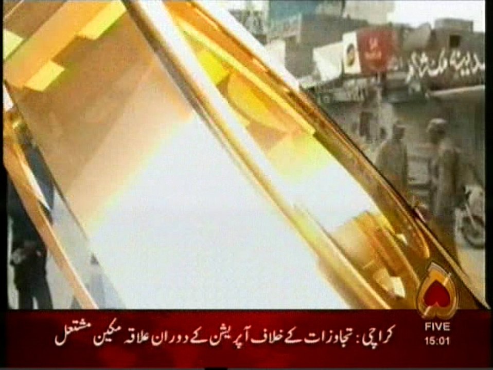 headlines 3 pm