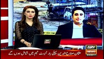 Bilawal slams non-implementation on NAP in the country