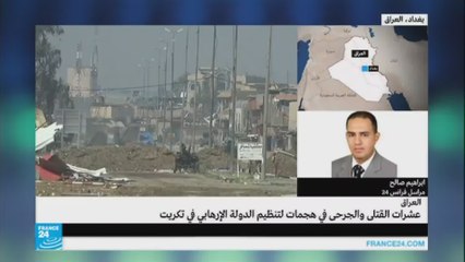 عشرات القتلى في هجمات لتنظيم الدولة الإسلامية في تكريت