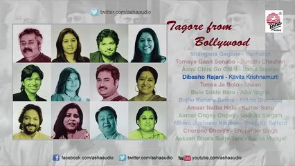 Tagore Songs From Bollywood--- All Bollywood famed---  Various Artists