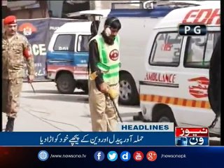 NewsONE Headlines 4PM | 5-April-2017