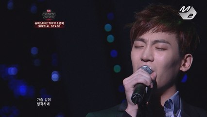 [비오는날 듣기 좋은 노래] 존박_빗속에서