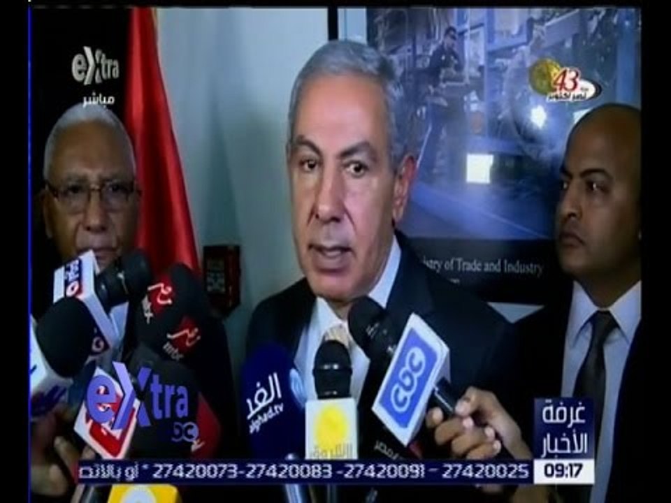 غرفة الأخبار | لقاء خاص مع وزير التجارة والصناع...