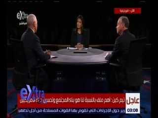 غرفة الأخبار | بينس : رأينا مشاكل كثيرة في عدد من الملفات خلال السنوات الأخيرة