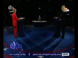 غرفة الأخبار | الليلة.. مناظرة تلفزيونية للمرشحين لمنصب نائب الرئيس